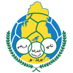 الغرافة شعار